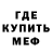 КЕТАМИН VHQ Lara Petrovna