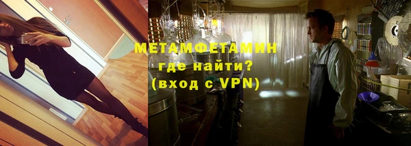 мяу мяу мука Киреевск