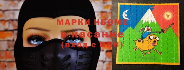 мяу мяу мука Киреевск
