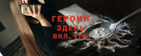 мяу мяу мука Киреевск