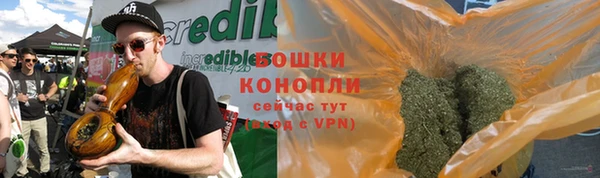 гидропоника Кинешма