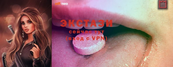 мяу мяу мука Киреевск