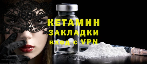 гидропоника Кинешма
