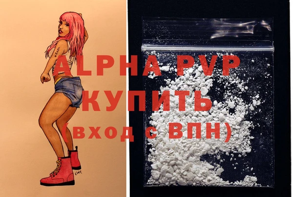 гидропоника Кинешма