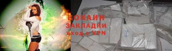 гидропоника Кинешма