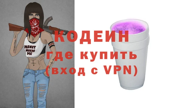 гидропоника Кинешма