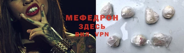 гидропоника Кинешма