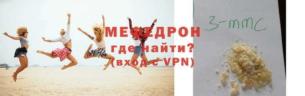 гидропоника Кинешма