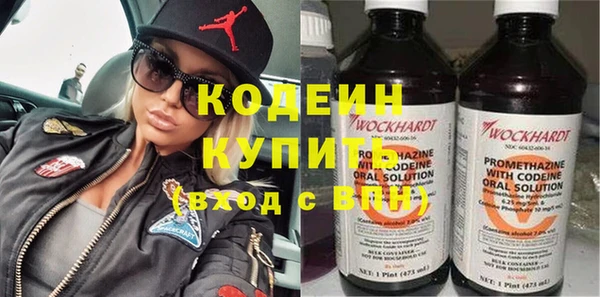 мяу мяу мука Киреевск