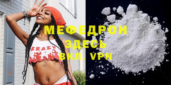 гидропоника Кинешма