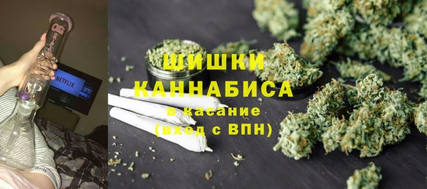 гидропоника Кинешма