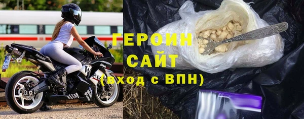 мяу мяу мука Киреевск
