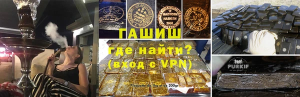 гидропоника Кинешма