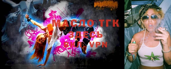 гидропоника Кинешма