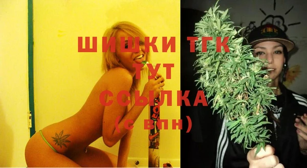 мяу мяу мука Киреевск