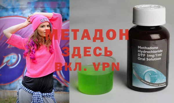мяу мяу мука Киреевск