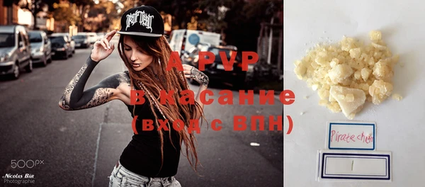 мяу мяу мука Киреевск