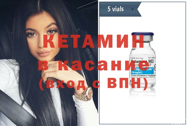 мяу мяу мука Киреевск