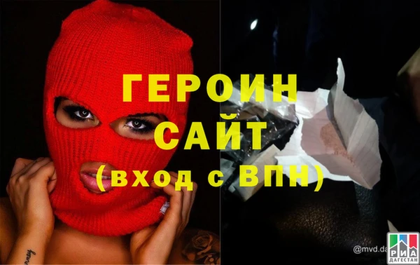 мяу мяу мука Киреевск